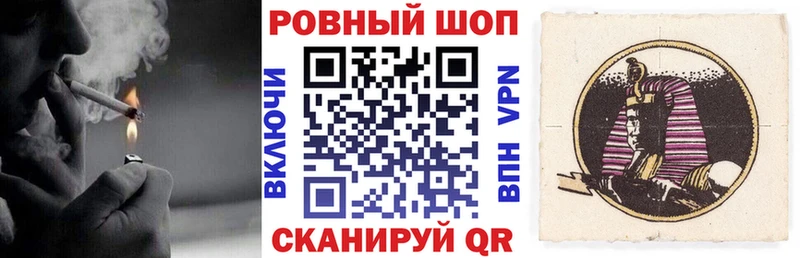 Сколько стоит Артёмовск A PVP 