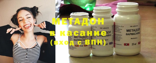 бутик Алексеевка