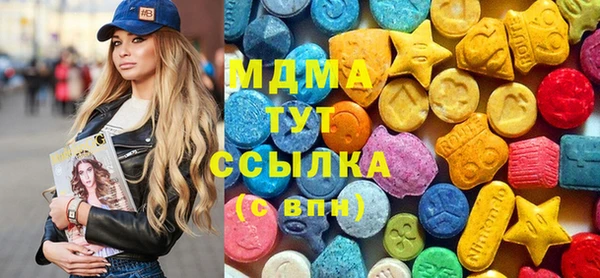 гашик Алзамай
