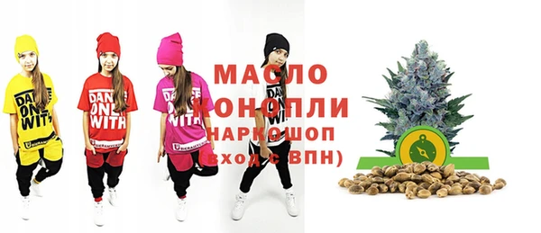 бутик Алексеевка