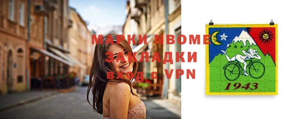 гашик Алзамай