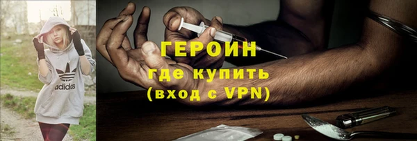 гашик Алзамай