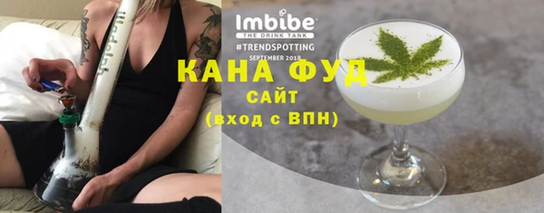 гашик Алзамай