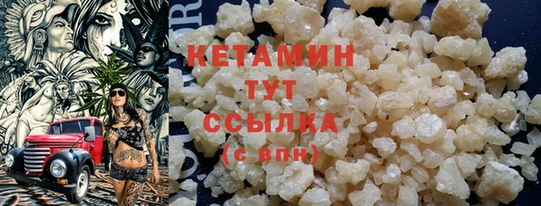 бутик Алексеевка
