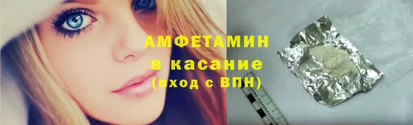 бутик Алексеевка