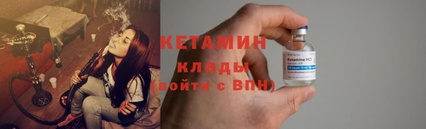 гашик Алзамай