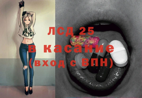 бутик Алексеевка