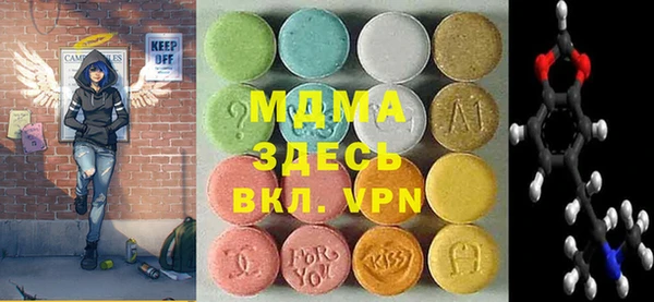 бутик Алексеевка