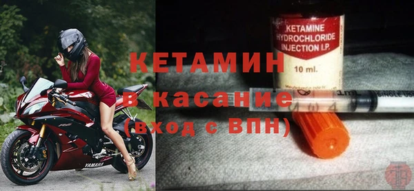 бутик Алексеевка