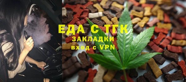 гашик Алзамай