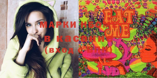 бутик Алексеевка