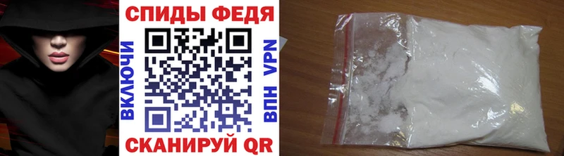закладки  mega ссылка  МЕТАМФЕТАМИН Methamphetamine  Артёмовск 
